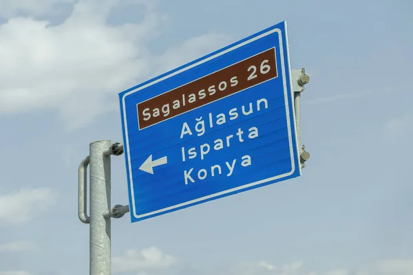 Burdur Türkei 2022 Sagalassos Antikes Straßenschild Verkehrszeichen Verkehrszeichen lizenzfreie Stockbilder