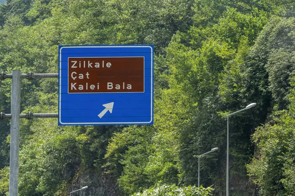 Rize city road sign. Traffic direction sign. Road sign in Zilkale.