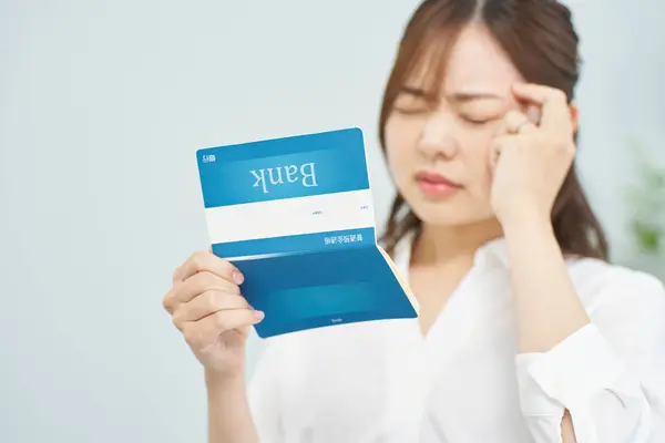 Woman Who Troubled Looking Her Bank Passbook — Stock Photo, Image