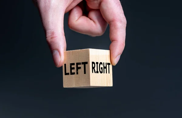 Wooden Cube Words Left Right — Stock Photo, Image