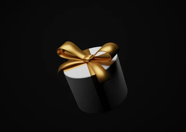 Weiße Geschenkbox Mit Kopierraum Illustration — Stockfoto