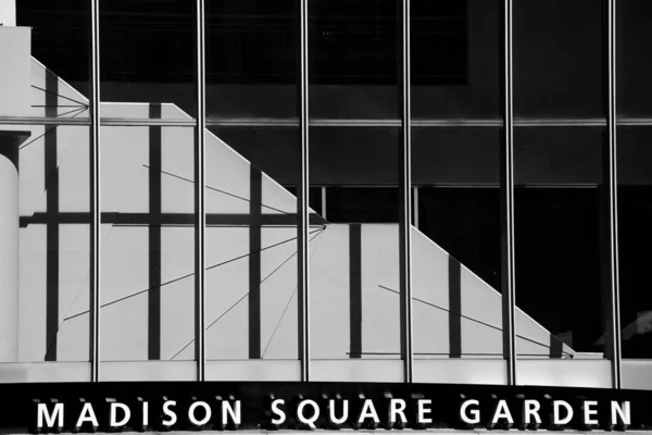 Wejście Madison Square Garden Czerni Bieli Nowy Jork Usa — Zdjęcie stockowe