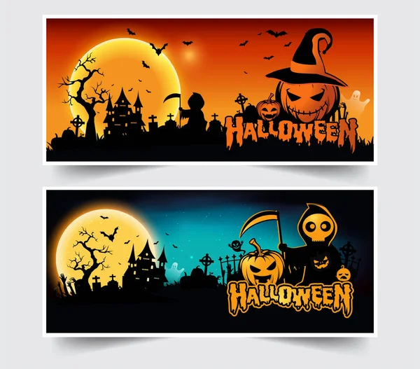 Halloween Noite Festa Fundo Com Abóboras Lua Cheia Halloween Banner — Vetor de Stock
