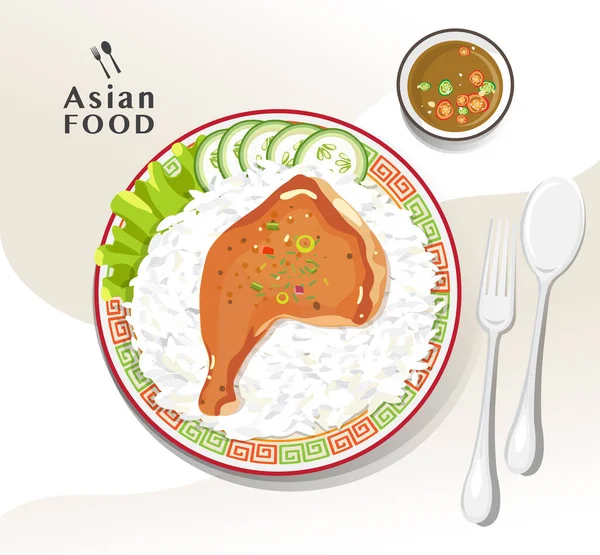 Nasi Ayam Goreng Ayam Goreng Dan Nasi Disajikan Piring Gambar - Stok Vektor