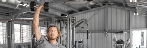Gym Workout Fitness Banner Panoramische Man Training Met Halters Tillen — Stockfoto
