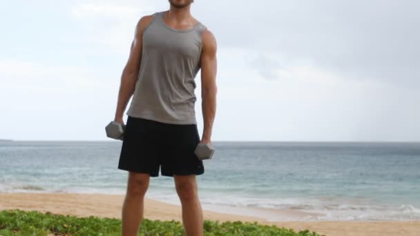 Exercice Entraînement Flexion Latérale Haltère Fitness Homme Montrant Entraînement Flexion — Video