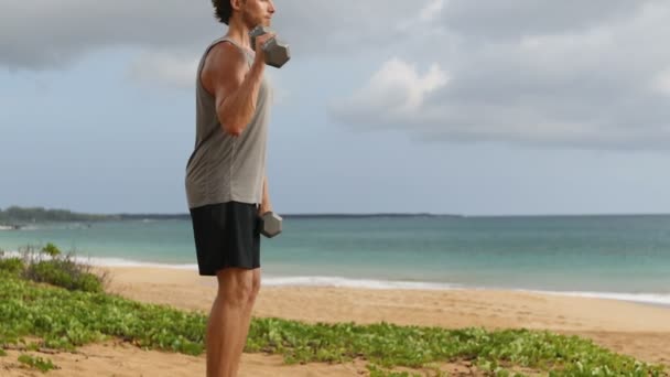 Dumbbell Bicep Curl Egzersizi Ters Kavrama Bigudileri Egzersizi Yapıyor Formda — Stok video