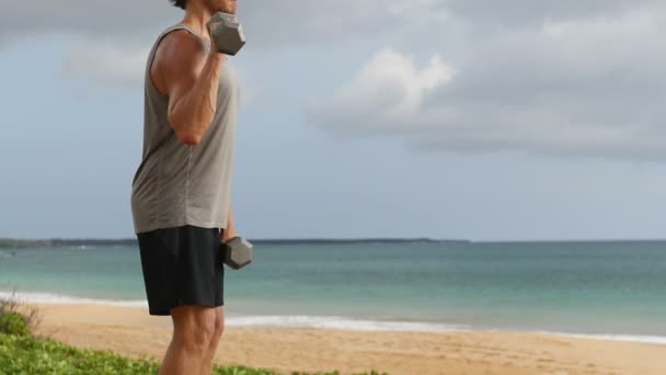 Dumbbell Bicep Curl Egzersizi Ters Kavrama Bigudileri Egzersizi Yapıyor Dambıl — Stok video