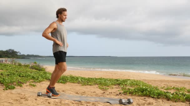 Fitness Care Face Exerciții Relaxare Picioarelor Exerciții Pentru Plămâni Masculin — Videoclip de stoc