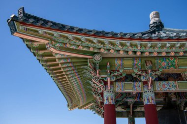 Angel 's Gate Park, Los Angeles, Kaliforniya' da Dostluk Çanı