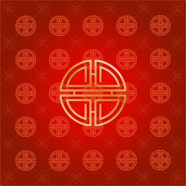 stock vector Golden and brown traditional Chinese Pattern Background