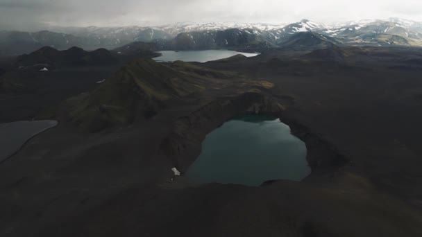 Κρατήρας Hnausapollur Blahylur Όπως Στα Υψίπεδα Της Νότιας Ισλανδίας Υψηλής — Αρχείο Βίντεο