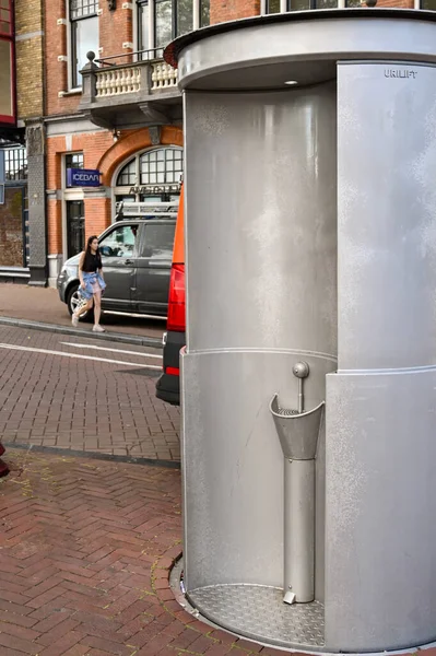 Amsterdam Nederland Augustus 2022 Open Mannelijk Urinoir Toilet Stoep Van — Stockfoto