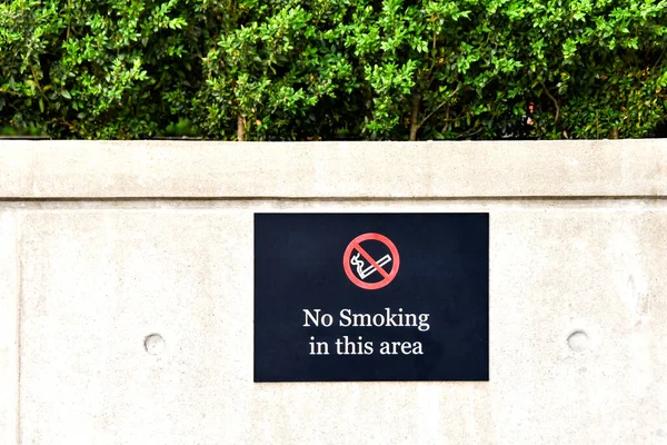 Não Pode Fumar Parede Uma Estrada Privada Não Pessoas — Fotografia de Stock