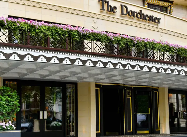 stock image London, England, UK - 28 June 2023: Entrance to The Dorchester Hotel on Park Lane in central London