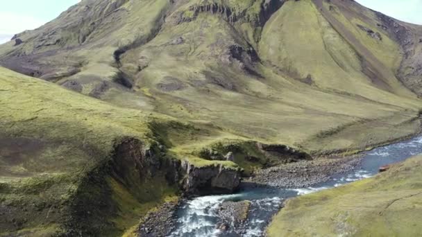 아이슬란드 피알라바카 보호구역의 화산의 — 비디오