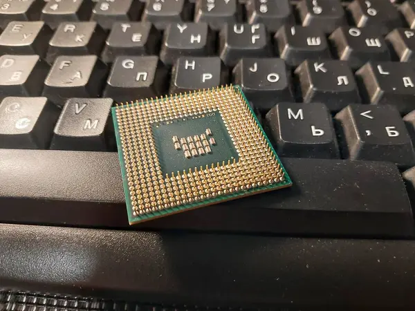 Microprocessor of a personal computer from a the laptop