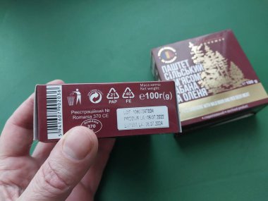 KYIV, UKRAINE - 24 Ocak 2024: Pate with the game meat