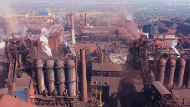 Hutniczy Cud Świadek Procesu Produkcji Metali Przemysłowych Przyjrzyj Się Skomplikowanemu — Wideo stockowe