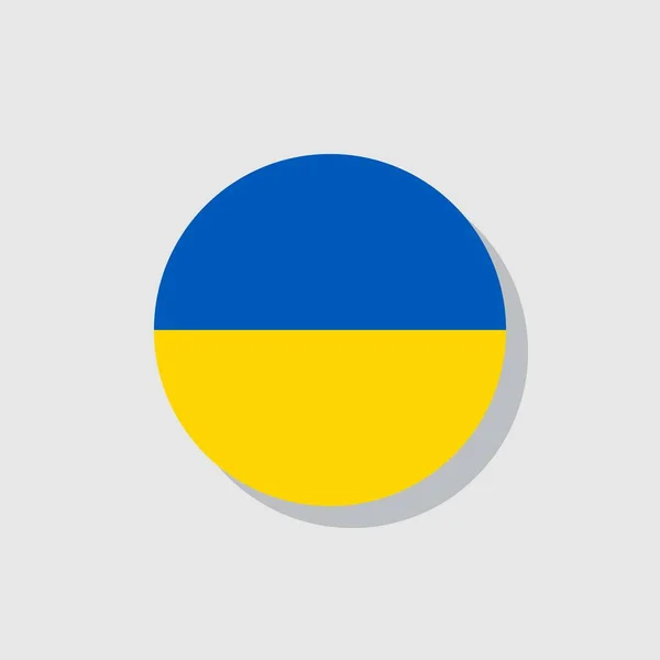 Bandera Ucrania Icono Plano Signo Vectorial Pictograma Colorido Aislado Blanco — Vector de stock