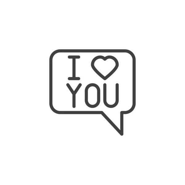 Aku Suka Ikon Baris Pesan Anda Tanda Gaya Linier Untuk - Stok Vektor