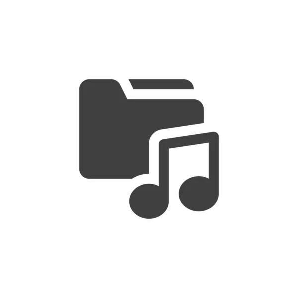 Значок Вектора Музыкальной Папки Заполненный Плоский Знак Мобильной Концепции Веб — стоковый вектор