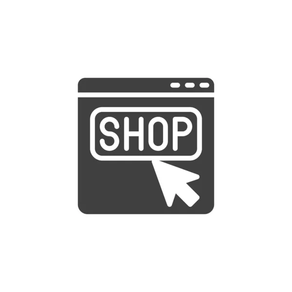 Virtual Shopping Icon Representing Digital Retail Experiences Integrate Virtual Shopping — Stock Vector