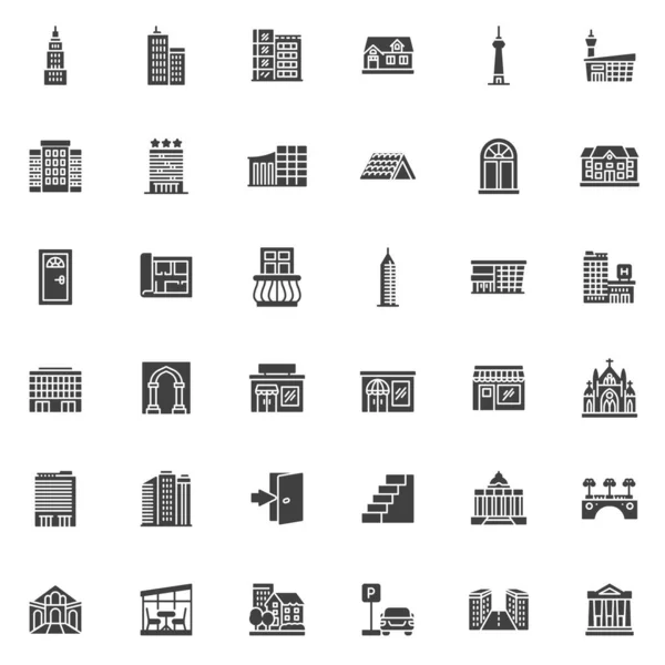 都市の建物 ベクトル アイコンセット 現代固体シンボル コレクション 満たされた様式のピクトグラム パック サイン ロゴイラスト セットは高層 — ストックベクタ