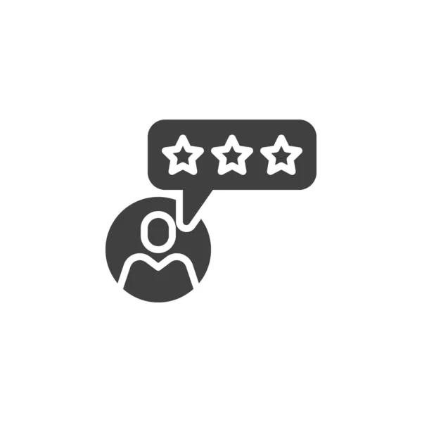 客户评审向量图标 填写了移动概念和网页设计的平面标志 客户评审字形图标 标识插图 矢量图形 — 图库矢量图片