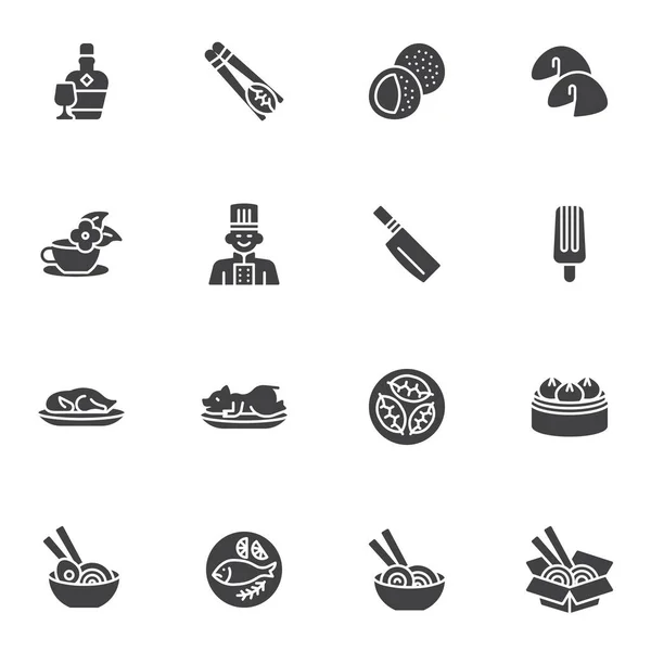 Chinesisches Essensvektorsymbolset Moderne Solide Symbolsammlung Gefüllte Piktogrammpackung Schilder Logoabbildungen Set — Stockvektor