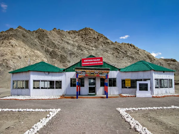 Leh Ladakh Índia Junho 2011 Centro Reservas Bilhetes Indian Railway — Fotografia de Stock