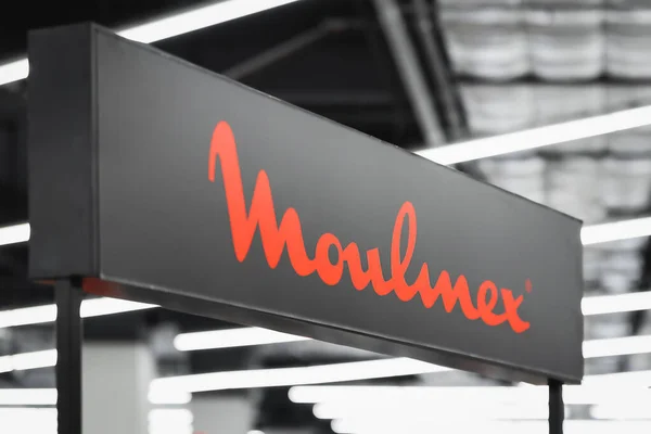 Збільшення Розміру Логотипу Moulinex Декоративному Стенді Магазині Алмати Казахстан Квітня — стокове фото