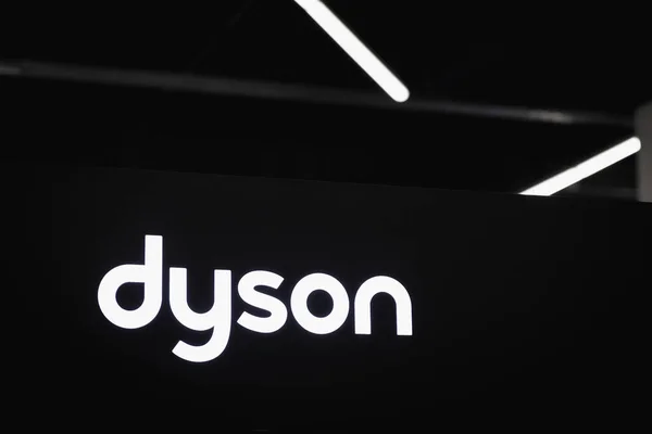Збільшення Розміру Логотипу Dyson Декоративній Стіні Магазині Алмати Казахстан Квітня — стокове фото