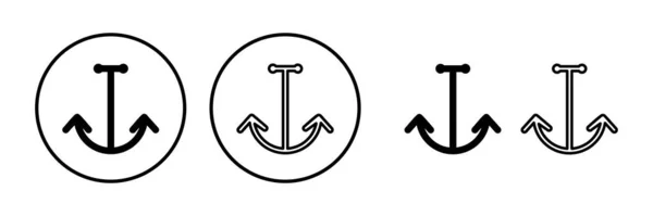Wektor Ikony Kotwicy Znak Kotwicy Symbol Morski — Wektor stockowy