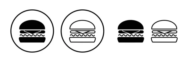 バーガーアイコンベクトル ハンバーガーロゴアイコン ファーストフードのアイコン — ストックベクタ
