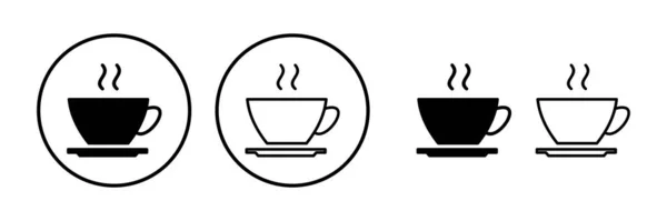 Cup Coffee Icon Vector Coffee Cup Icon Mug — Stock Vector