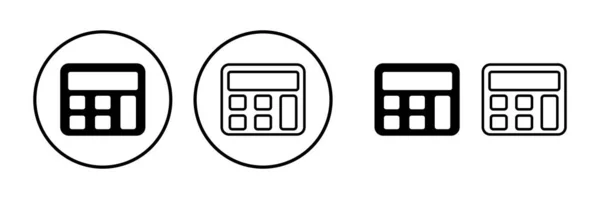 電卓アイコンベクトル 数学のアイコン 財務記号 — ストックベクタ