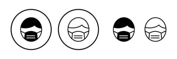 Cara Máscara Icono Vector Máscara Facial Médica Icono — Archivo Imágenes Vectoriales