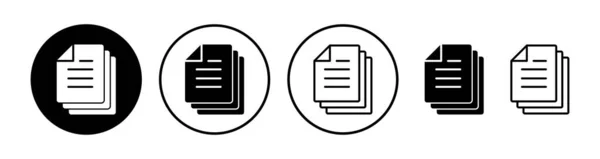 文档图标向量 纸图标 文件Icon — 图库矢量图片