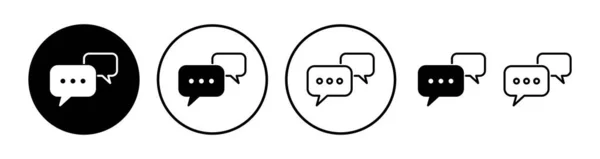 Вектор Значков Чата Chat Icon Trendy Flat Style Isolated Символ — стоковый вектор