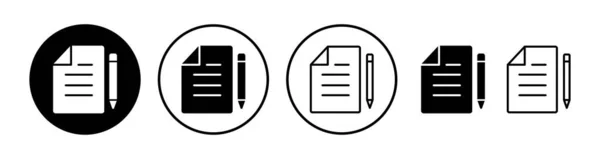 文档图标向量 纸图标 文件Icon — 图库矢量图片
