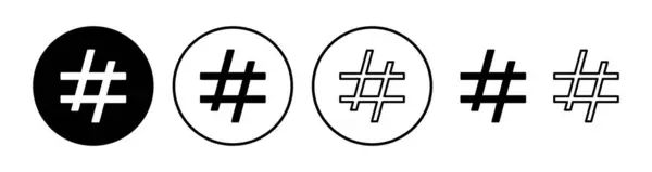Vektor Ikony Hashtagu Hashtag Simbols — Stockový vektor