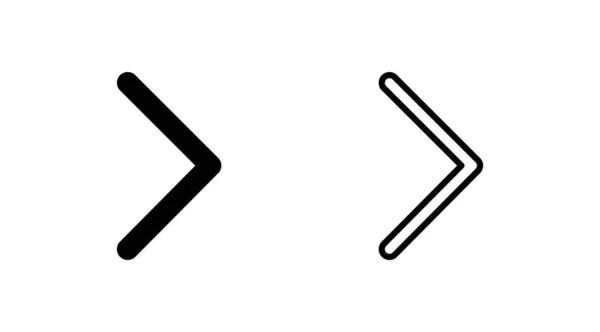 Ikona Šipky Symbol Šípu Ikona Šipky Pro Váš Webový Design — Stockový vektor