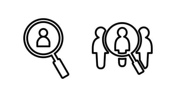 Hiring Icon Vector Search Job Vacancy Icon Magnifying Glass Looking — Stock Vector
