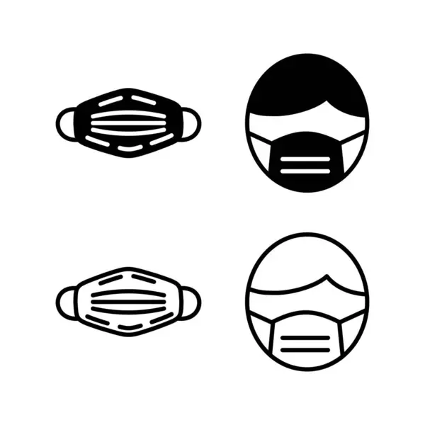 Cara Máscara Icono Vector Máscara Facial Médica Icono — Vector de stock