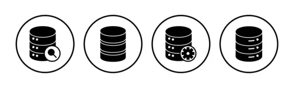 Vektor Ikony Databáze Ikona Serveru Úložiště — Stockový vektor