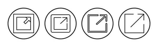 Enlace Externo Vector Icono Símbolo Cadena Hipereslabones Descargar Compartir — Vector de stock