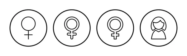 Kadın Ikon Vektörü Tuvalet Simgesi Tuvalet Tabelası Cinsiyet — Stok Vektör