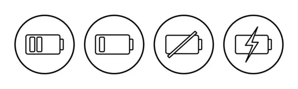 电池图标矢量 电池充电指示器图标 — 图库矢量图片
