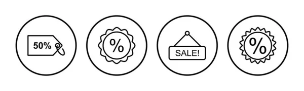 Discount Icon Vector Shopping Tags Percentage Icon — Stock Vector